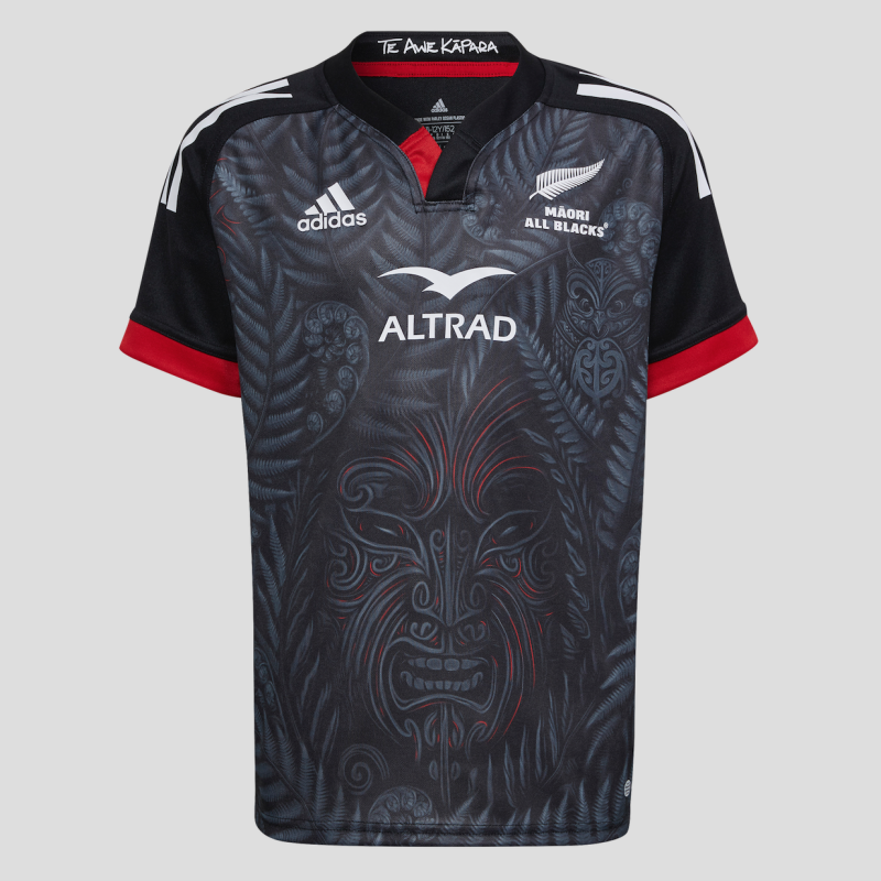 Maori All Blacks Rugby Replica Home Jersey