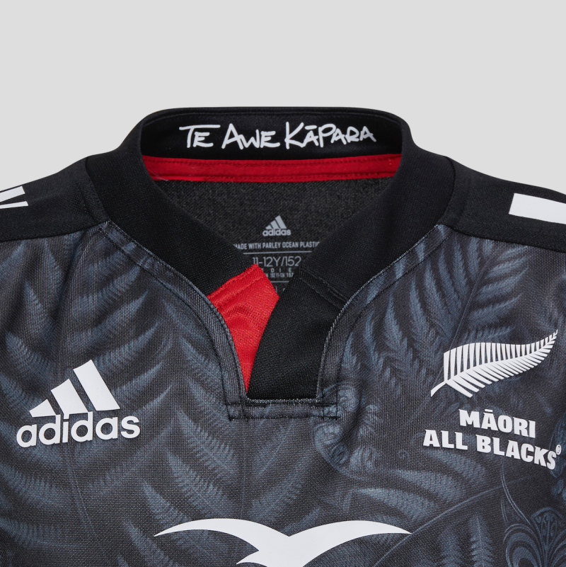 Maori All Blacks Rugby Replica Home Jersey chest