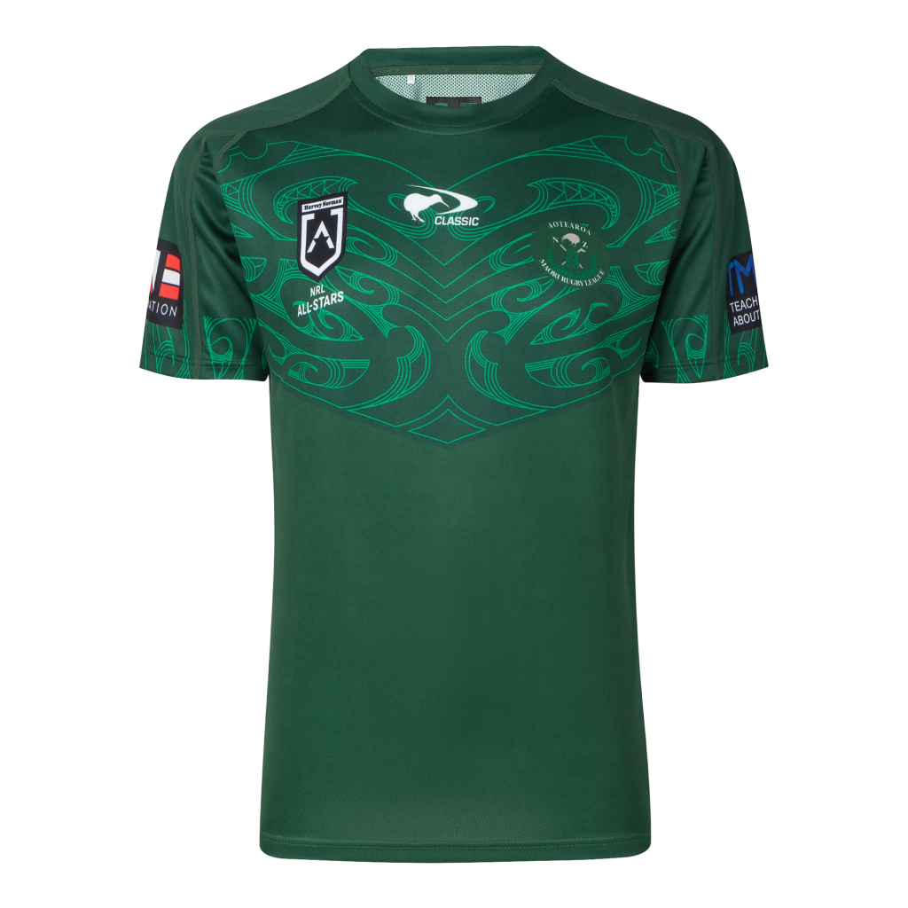 Maori All Stars 2023 Men's Training T-shirt | The Rugby Shop