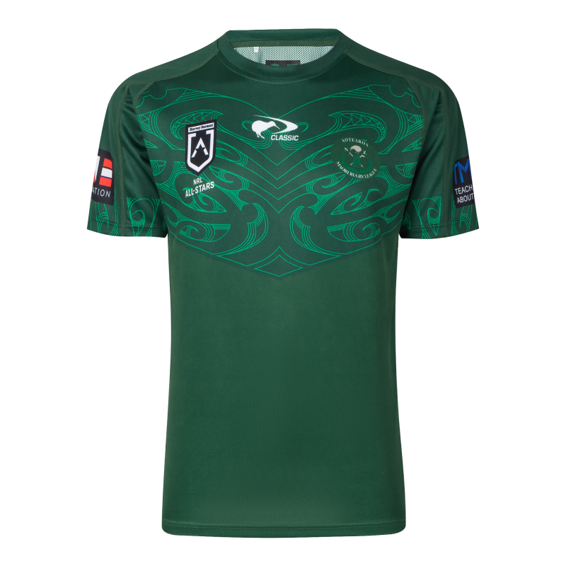 Maori All Stars | NRL | Rugby League | The Rugby Shop