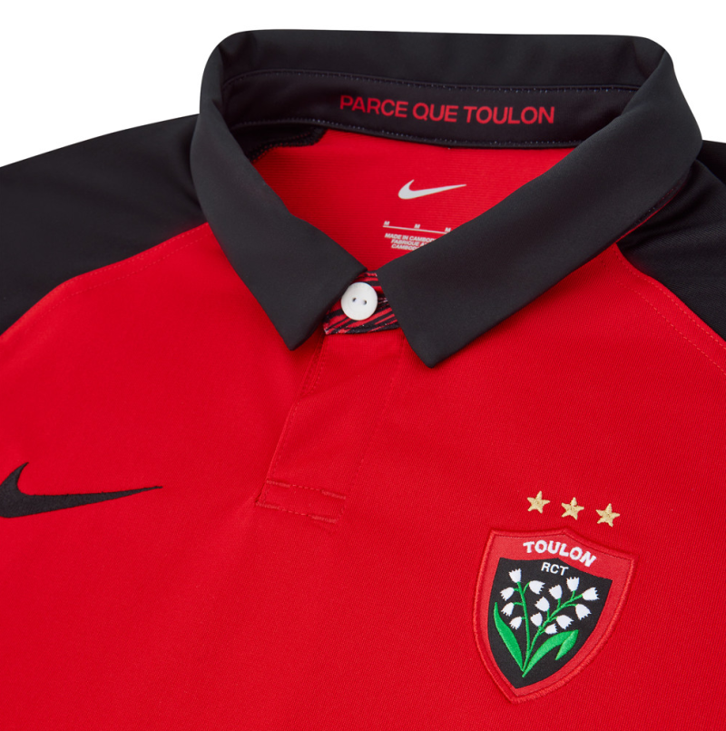Stadium Home RCT Jersey Nike 23-24 Zoom