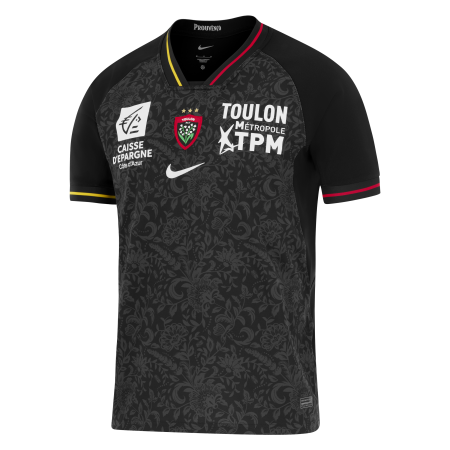 RCT Toulon 25/26 Nike Stadium Third Jersey