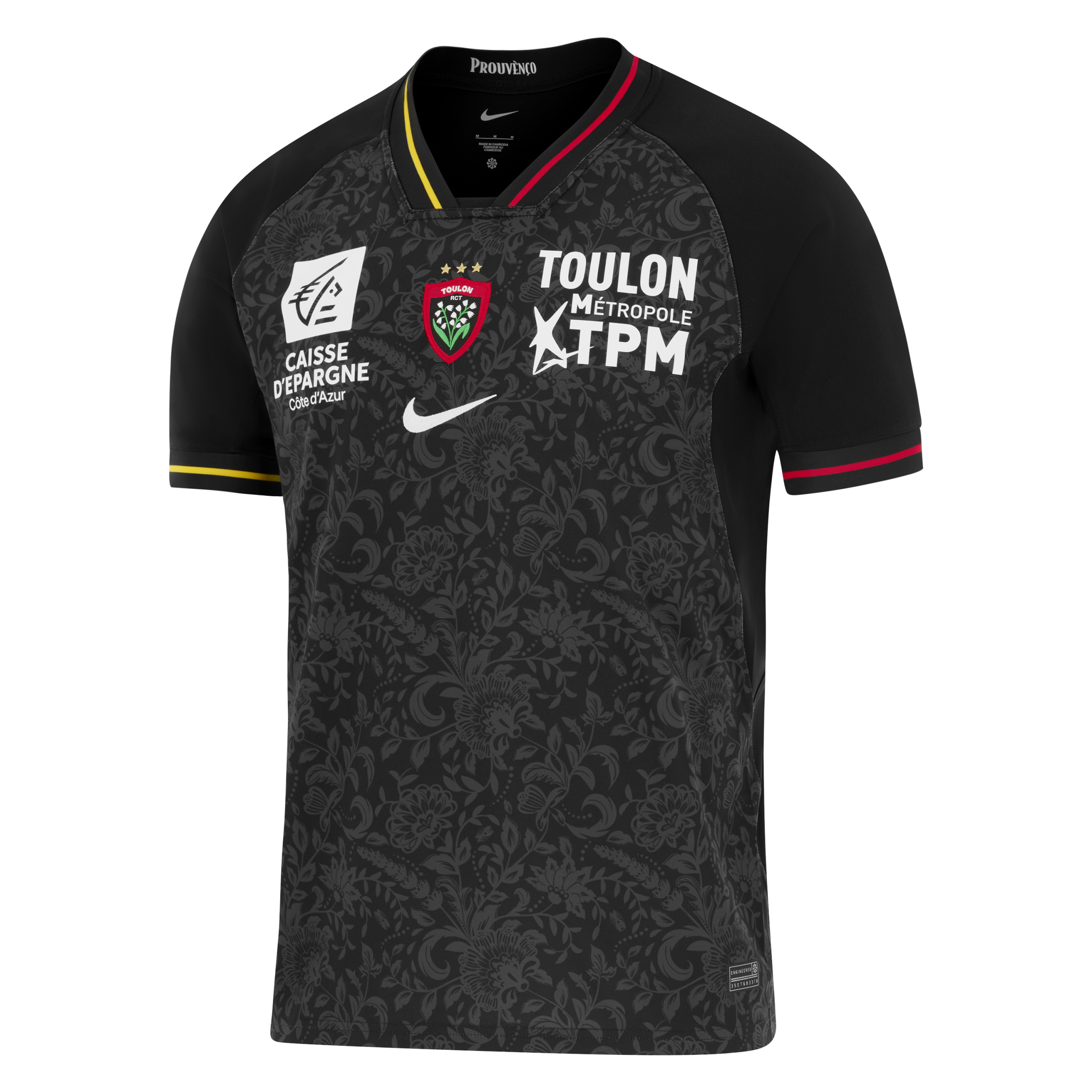 RCT Toulon 25/26 Nike Stadium Third Jersey RCT Toulon 25/26 Nike Stadium Third Jersey